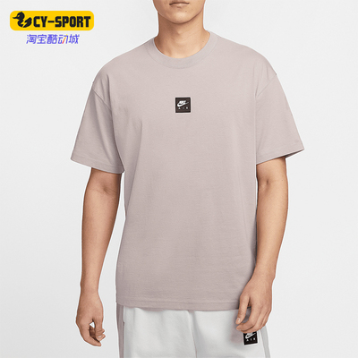 Nike/耐克正品2025新款男士透气针织宽松经典休闲短袖HJ0727-009