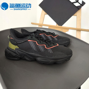 Adidas 三叶草秋新款 男子运动训练休闲鞋 FV1805 阿迪达斯正品