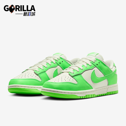 Nike/耐克正品DUNK LOW女士低帮轻盈耐磨运动板鞋HV0842-133