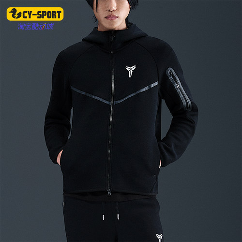 Nike/耐克正品Tech Fleece男士运动针织连帽户外外套IB2714-010