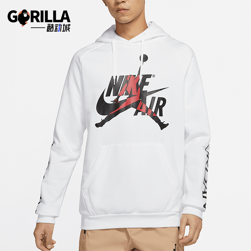 耐克男子加绒连帽卫衣