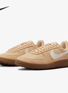 Nike/耐克正品FieldGeneral新款女浅褐白色经典板鞋IF5850-200