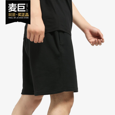 Adidas/阿迪达斯男子休闲短裤