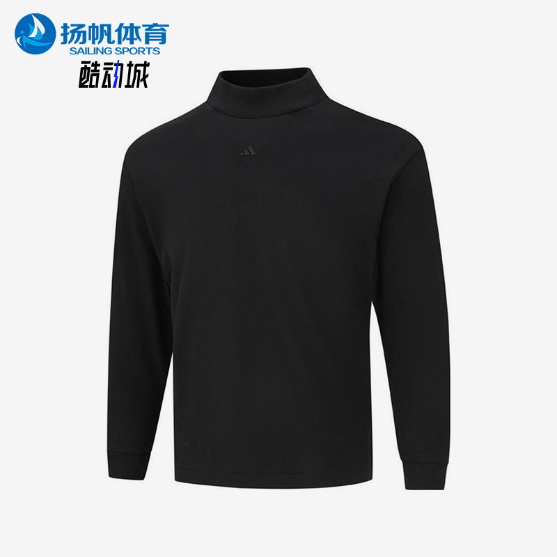 Adidas/阿迪达斯正品春秋儿童运动针织经典保暖休闲长袖JD3217