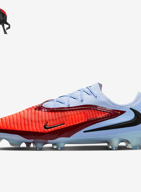 Nike/耐克正品Phantom 6男士耐磨运动缓震训练足球鞋HJ2146-400