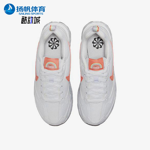 Nike/耐克正品Air Max Dawn GS女子大童透气缓震跑步鞋DM0960-100