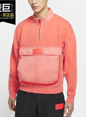 Nike/耐克正品 当季新款JORDAN男子套头运动时尚半拉链卫衣CJ5998