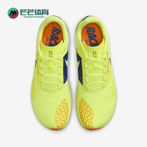 Nike/耐克正品Rival Waffle 6男士田径运动跑步鞋DX7998-701
