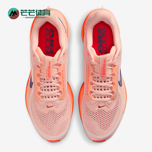 耐磨公路气垫透气缓震跑步鞋 Nike 耐克正品 Pegasus男士 600 II6308