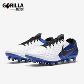 耐克正品 BQ2696 秋冬新款 拼接人造草短钉足球鞋 104 男士 Nike