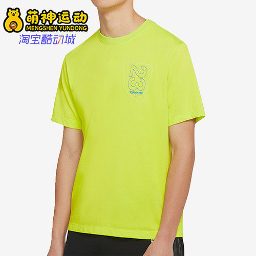 Nike/耐克正品JORDAN运动上衣短袖T恤新款短袖T恤CJ6233-389