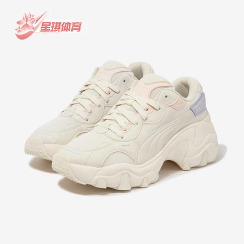彪马女士简约缓震耐磨老爹鞋