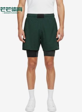 Nike/耐克正品NRG2-IN-1中腰舒适松紧休闲经典篮球裤IM4688-341