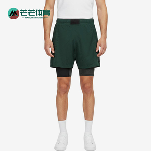 Nike/耐克正品NRG2-IN-1中腰舒适松紧休闲经典篮球裤IM4688-341