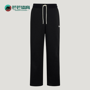 Adidas/阿迪达斯正品四季款三叶草男士宽松经典运动长裤KX7997