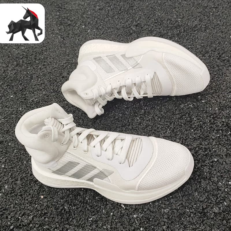 Adidas正品男女缓震f97277篮球鞋