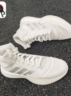 Adidas/阿迪达斯正品男子Marquee Boost运动休闲篮球鞋EF9817