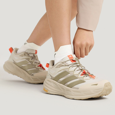 Adidas/阿迪达斯正品FREEHIKER LT男女运动低帮防泼徒步鞋KK4571