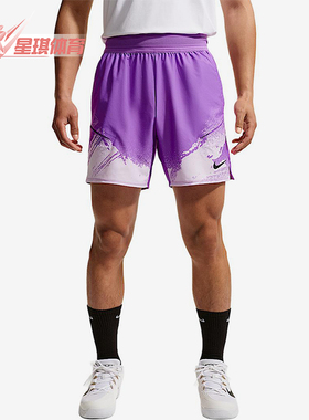 Nike/耐克正品CourtSlam新款男紫白色休闲经典网球短裤IF1561-522