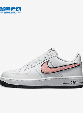 Nike/耐克正品新款Air Force 1女子GS大童空一号板鞋DZ6307-100