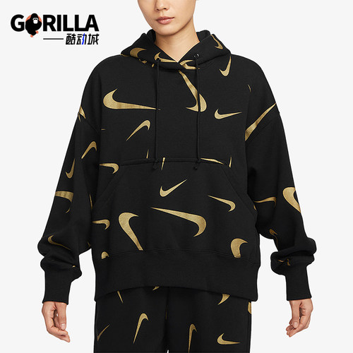 Nike/耐克正品女子连帽卫衣