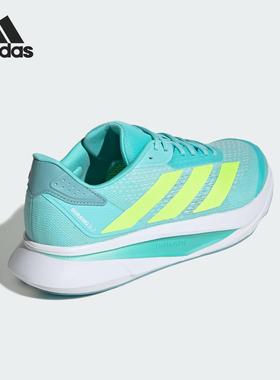 Adidas/阿迪达斯官方正品DURAMO SL2男女透湿排汗跑步鞋JS4396
