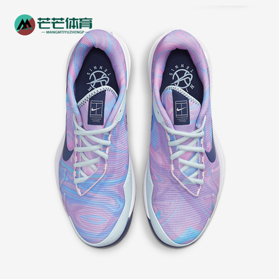 耐克女子舒适运动网球鞋