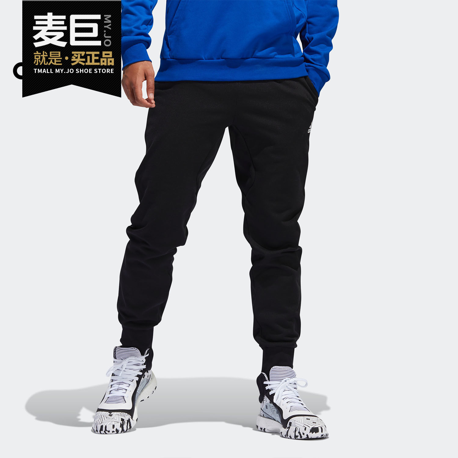 Adidas/阿迪达斯正品 男裤当季新款 运动裤小脚裤透气裤子 EC6235,运动服/休闲服装,运动长裤,淘宝优惠券,粉丝福利购,淘宝优惠卷