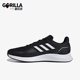 阿迪达斯正品 RUNFALCON 2.0男士 Adidas 透气运动耐磨跑步鞋 FY5943