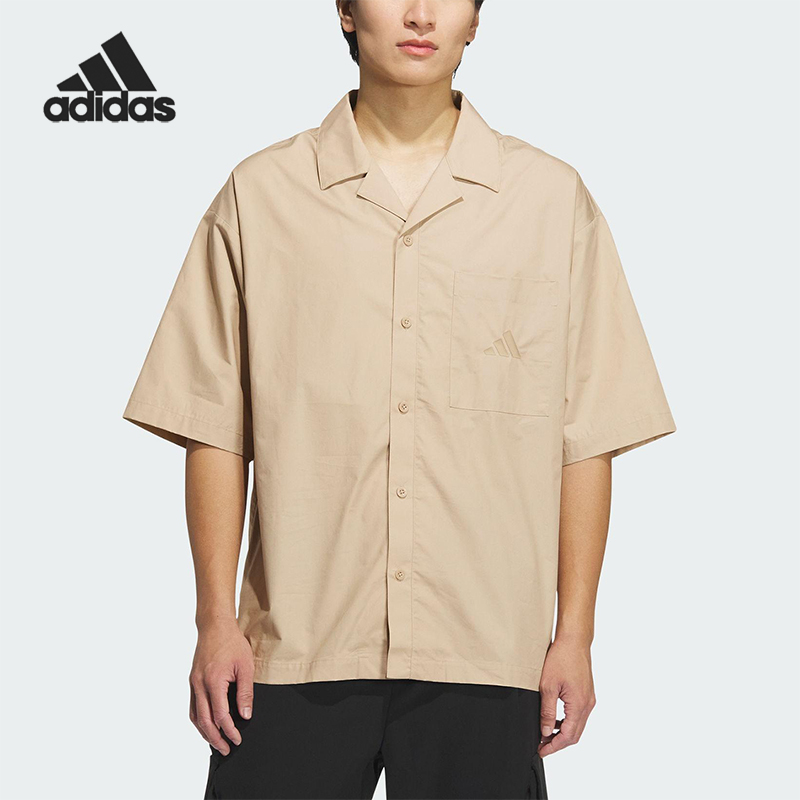 Adidas/阿迪达斯正品夏季男士印花休闲经典纽扣翻领衬衫JL6057