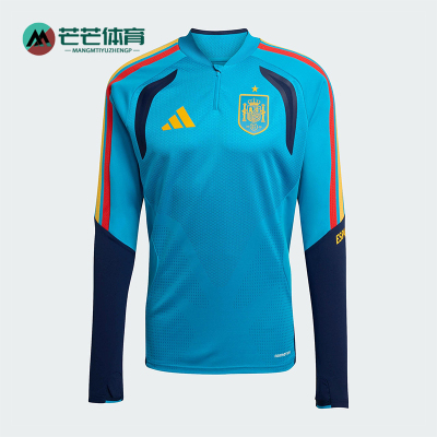 Adidas/阿迪达斯正品西班牙队男士修身足球训练弹力舒适T恤KA8158