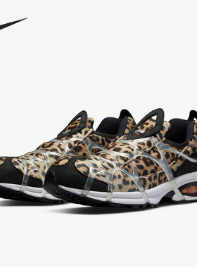 Nike/耐克正品 AIR KUKINI SE 男子舒适休闲鞋 DJ6418-001