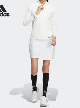 Adidas/阿迪达斯正品女子纹理修身高尔夫运动夹克外套 HB3580