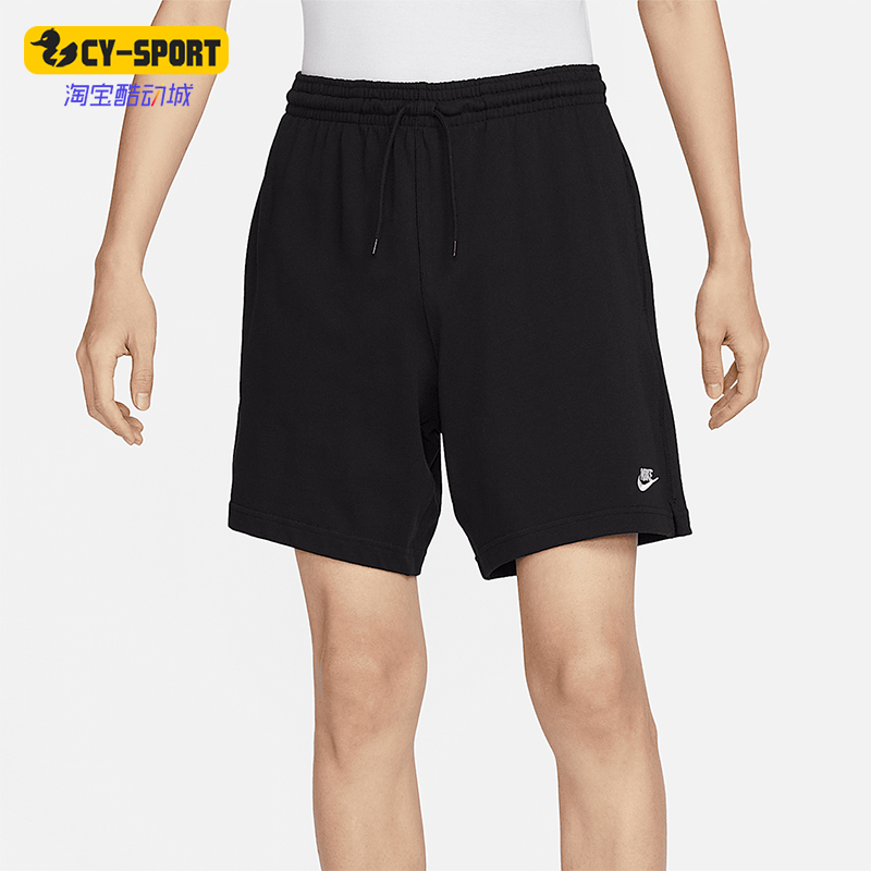 Nike/耐克正品2025男士透气针织系带宽松经典运动短裤FQ4361-010