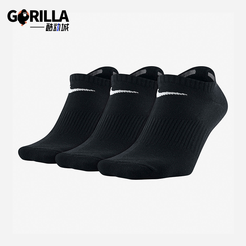 耐克休闲运动透气男女短筒袜子