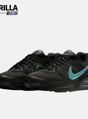 Nike/耐克正品Air Max Command男士气垫透气跑步鞋CD1514-001