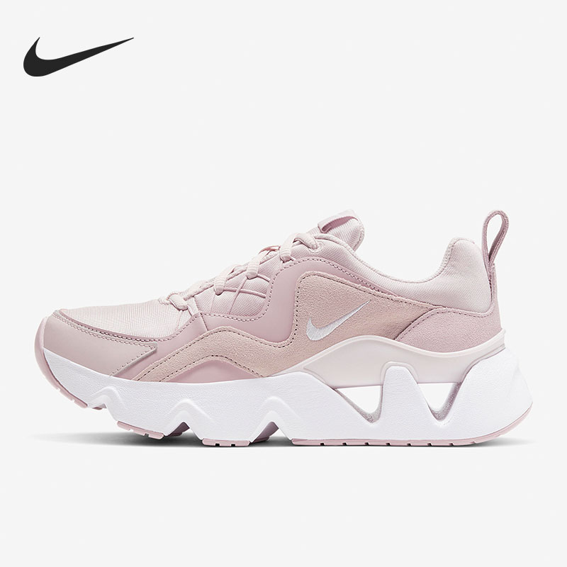 Nike/耐克正品休闲女子低帮轻便运动减震跑步鞋 BQ4153-601