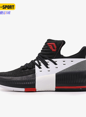 Adidas/阿迪达斯正品D lillard 3 On Tou男女经典篮球鞋BB8269
