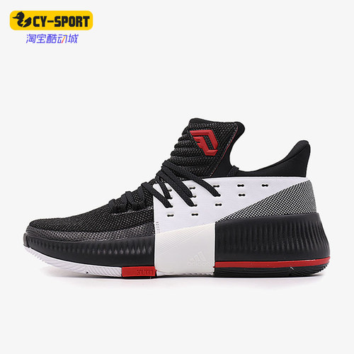 Adidas/阿迪达斯正品D lillard 3 On Tou男女经典篮球鞋BB8269