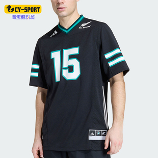 Adidas/阿迪达斯正品新款男黑绿色球类运动经典短袖V领T恤JL8042