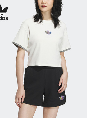 Adidas/阿迪达斯正品三叶草女子春夏新款运动短袖T恤IK8671