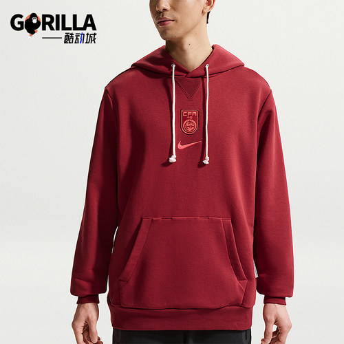Nike/耐克正品Standard Issue男士连帽足球运动卫衣IB6307-677