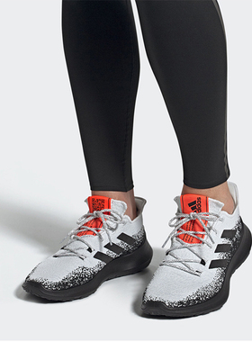 Adidas/阿迪达斯正品 夏季新款男子系带休闲运动跑步鞋 G27478