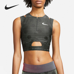 耐克正品 CU2481 26夏X WHITE休闲女子运动训练背心 010 OFF Nike