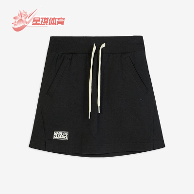 Puma/彪马正品HAUS OF CLASSICS女士运动抽绳休闲短裙633732-01