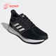 阿迪达斯正品 EQ19 RUN男士 Adidas 随心畅跑跑步运动鞋 JR0247