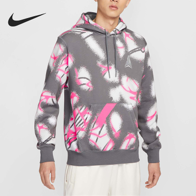 Nike/耐克正品2025秋季款男士套头运动休闲针织卫衣HV3379-025