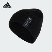 Adidas 保暖针织帽IT4644 BEANIE男女时尚 阿迪达斯正品 ESS
