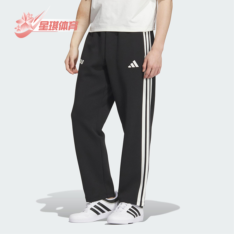Adidas/阿迪达斯正品ST SPORTS KN TP男士耐穿运动户外长裤KC5317
