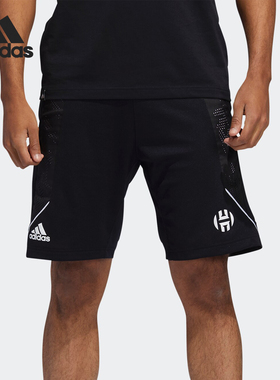 Adidas/阿迪达斯官方正品 男子夏季透气篮球训练运动短裤 DZ0597